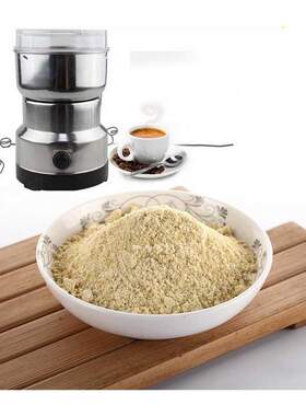 220V 150W Coffee Grinder Electric Mini Bean Nut Grinder Coff