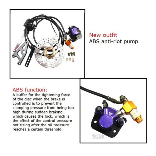 Hydraulic Disc Brake Folding Bike Dedicated Oil Brake ABS St