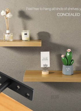 4PCS Floating Shelf Bracket,Invisible Hidden Heavy Duty Shel