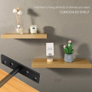 4PCS Floating Shelf Bracket,Invisible Hidden Heavy Duty Shel