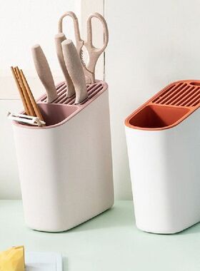 Multifunctional Knife Stand Chopstick Holder Tableware