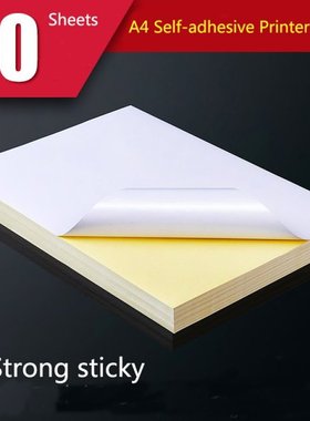 New 50 Sheets A4 White Self Adhesive Sticker Label Matte Sur