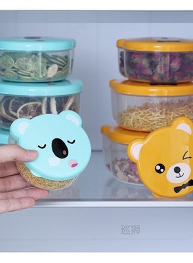 4pcs Children Plastic Cartoon Cute Bento Box Japanese Outdoo