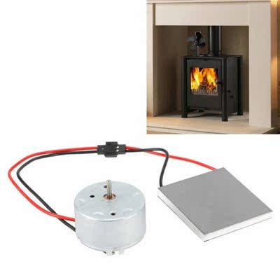Fireplace Fan Generator Sheet Motor for stove Burner Firepla