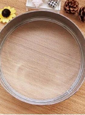 1PC 8 INCH LewaDeal Baking Tools Flour Sieve Stainless