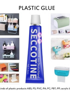 10pcs Multipurpose Adhesives Super Glue For Diy Crafts Glass