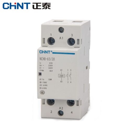 CHINT NCH8-63/20 Modular AC household Contactor 220V 230V AC