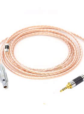 HIFI Carbon Fiber Custom Balanced 8 Cores Headphone Upgrade