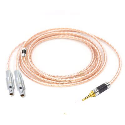 HIFI Carbon Fiber Custom Balanced 8 Cores Headphone Upgrade