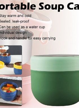 600ml Stainless Steel Lunch Box Vaccum Soup Cup With Spoon