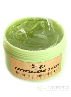 MTB Bike Bicycle Lubrication Butter Grease For Bearing Hub B