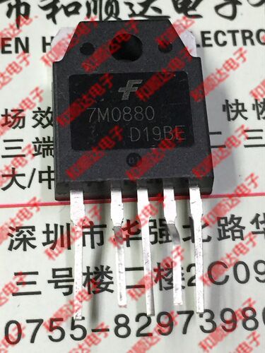 Original New 2PCS/ FS7M0880 7M0880  TO-3P-5