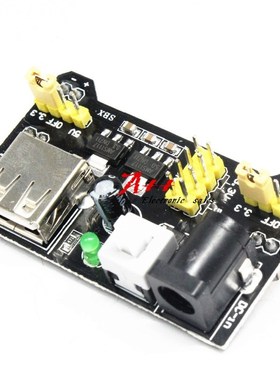 3PCS MB102 Breadboard Power Supply Module 3.3V 5V Solderless