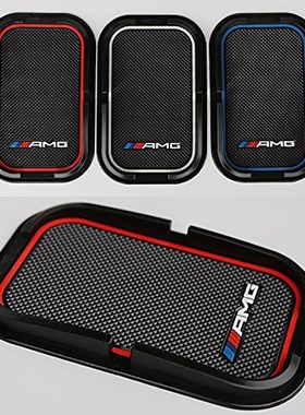 Car Anti-Slip Mat Pad Rubber Mobile Sticky Dashboard Phone S