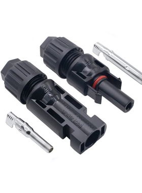 1 Pairs Connector male and female Solar Panel Connector used