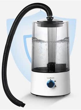 1pcs Terrarium Mist Reptile Humidifier Climbing Pet Box Humi