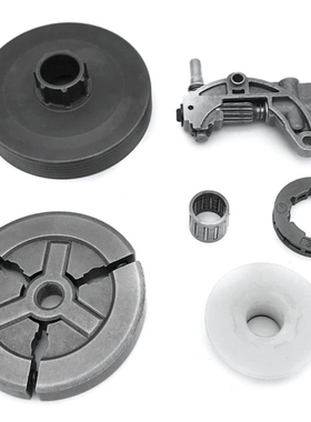 Clutch Sprocket Rim Drum for Chinese 4500 5200 5800 45Cc 52C