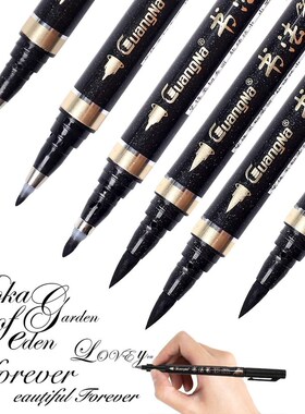 Calligraphy Pen - Reastar 6 Pcs Black Brush Marker Pen Hand