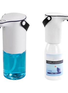 Automatic Foam Liquid Soap Dispenser 320ml Handfree Touchles