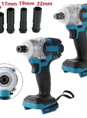 18V 520N.m Cordless Electric Brushless Impact Wrench