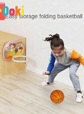 Folding Receive A Backboard Does Not Occupy A Space