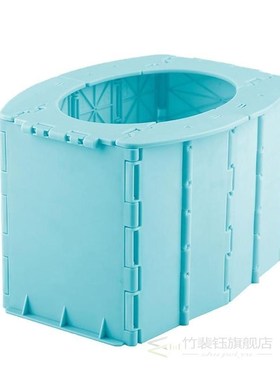 Portable Travel Folding Toilet Urinal Mobile  For Camping Tr