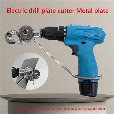 Electric Drill Plate Cutter Attachment Metal Sheet Cutter