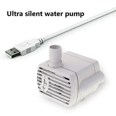 3 Gears Adjustable Water Dispenser Pump USB Fish Tank