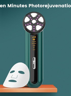 EMS Facial Massager LED light therapy Sonic Vibration Wrinkl
