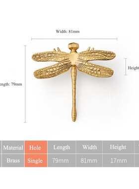 Dragonfly Shape/ brass Knobs board Pulls Drawer Knobs Kitche