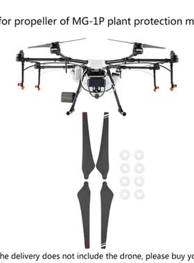 2170 Propellers Agricultural Spraying Aircraft 5mm/7mm Water