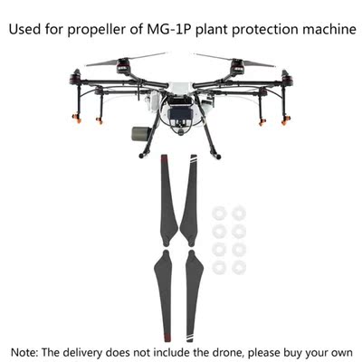 2170 Propellers Agricultural Spraying Aircraft 5mm/7mm Water