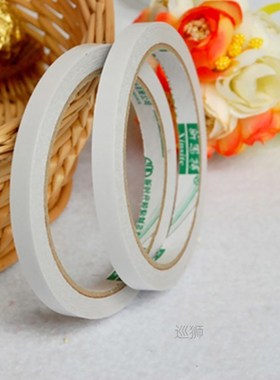 10Pcs 0.5x800cm Double-Sided Adhesive Tape for Arts Crafts P