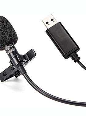 2m USB Lavalier Microphone Clip-on Lapel Mic for PC Computer