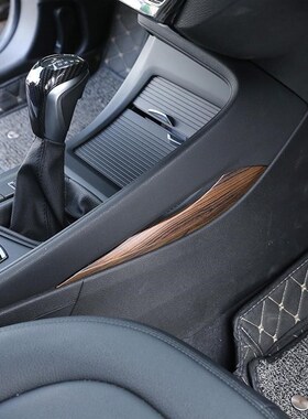 ABS Plastic Pine Wood Grain for BMW X1 F48 2016-2018 for BMW