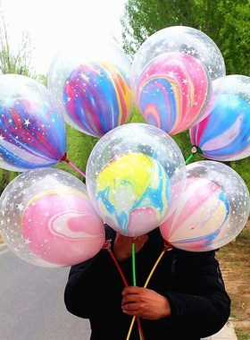10pcs 12 Inch Double Layer Stars Agate Balloon Transparent C