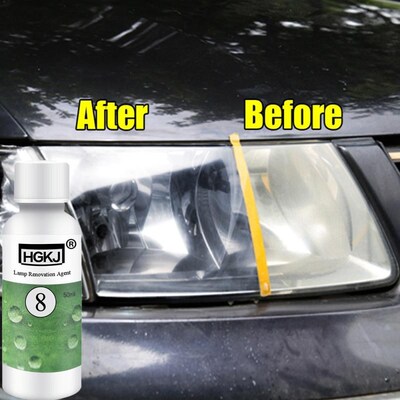 HGKJ-8-50ML Car Headlight Agent Headlight Repair Lamp Transf