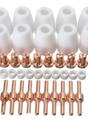 40/65/85Pcs Air Plasma Cutting Tips For LG-40 PT-31 Cutter C