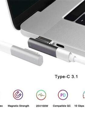 20 Pin US C Magnetic Adapter 100W PD US C 3.1 Converter Ad