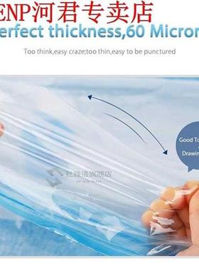 6 Pack Jumbo Reusable Space Saver Vacuum Seal Storage Pack B