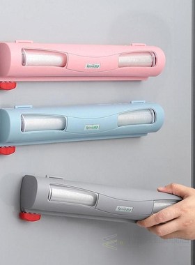 1Pcs Cling Film Cutter Food Wrap Dispenser Kitchen Tool Foil