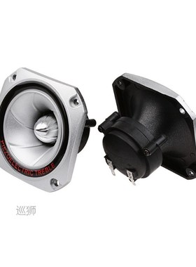 2Pcs Tweeter Piezo Audio Speakers 100W Treble Buzzer Speaker