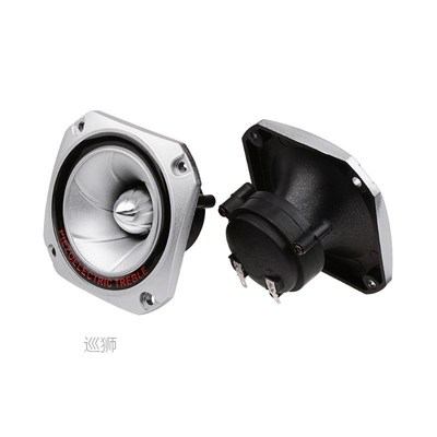 2Pcs Tweeter Piezo Audio Speakers 100W Treble Buzzer Speaker