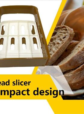 Homemade Bread Slicer Countertop Plastic Loaf Slicing Guide