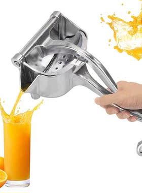 Portable Machine Squeezes Juicer Durable Manual Juicer Handh