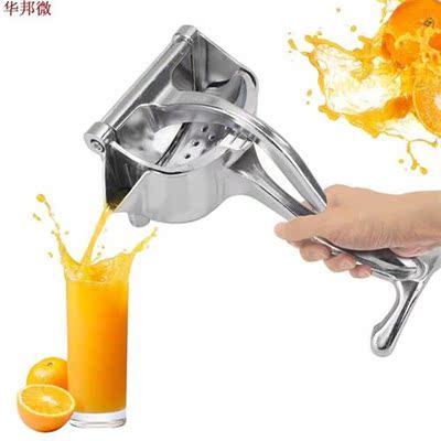 Portable Machine Squeezes Juicer Durable Manual Juicer Handh