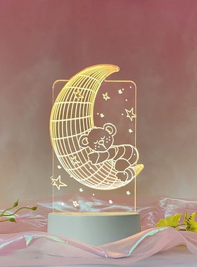 Creative 3D Visual LED Night Light Table Lamp Baby Kids Girl
