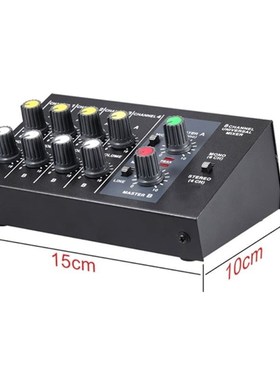 8 Channel Sound Universal Digital Mixer Adjusting Microphon