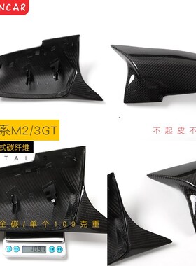 Suitable for BMW's new 12345 series GT modified horn