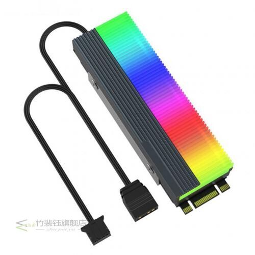 ARGB light fan CM-M73S M.2 Solid State Hard Disk Heat Dissip